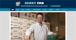 Desktop Screenshot of bennyfan.com